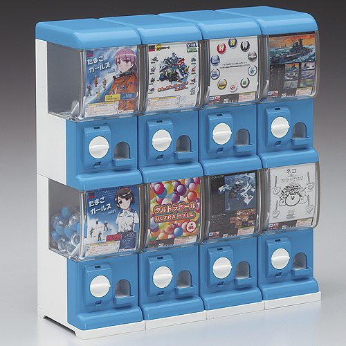 Hasegawa 1/12 Capsule Toy Machine
