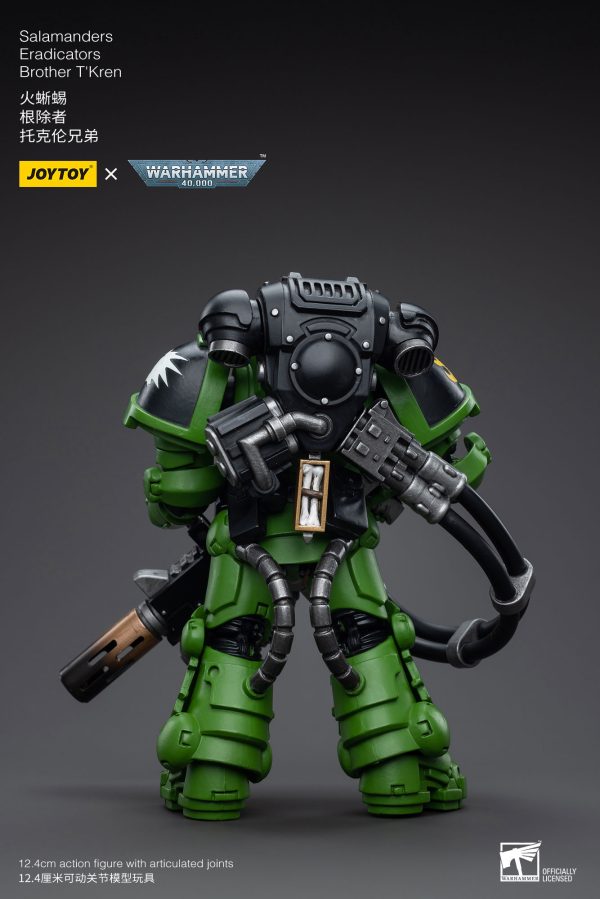 JoyToy Salamanders Eradicators Brother T'Kren