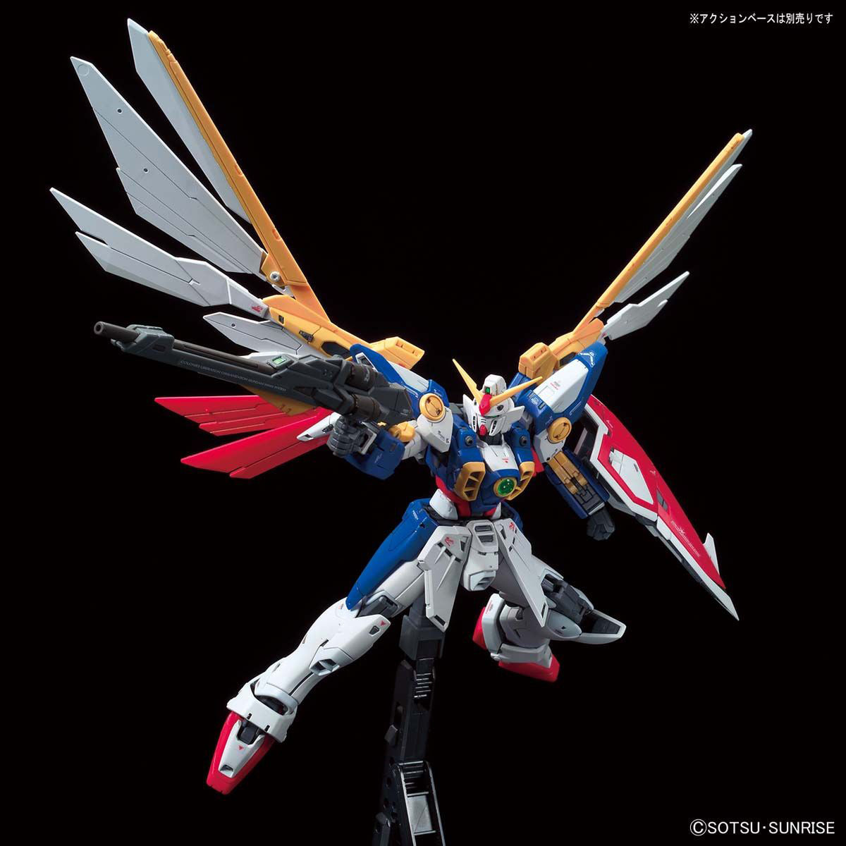 Bandai 1/144 RG Wing Gundam