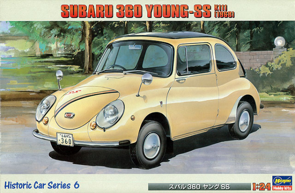 SUBARU 360 YOUNG-SS 1/24ハセガワ完成品 Hasegawa 1/24 Subaru 360 Young SS – Gundamonium