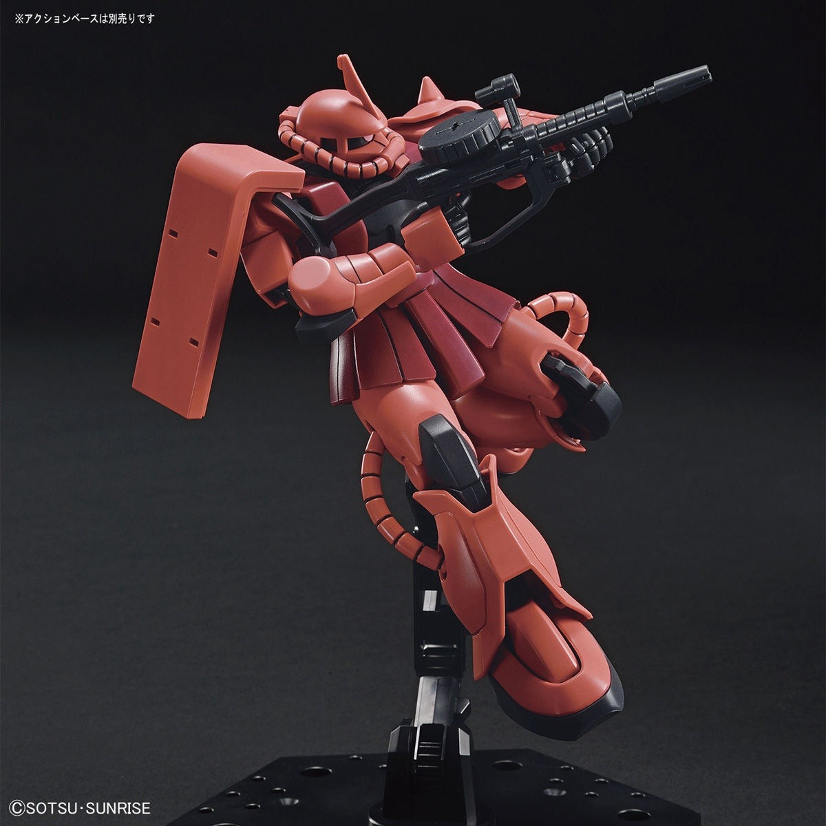 Bandai 1/144 HGUC Char's Zaku II