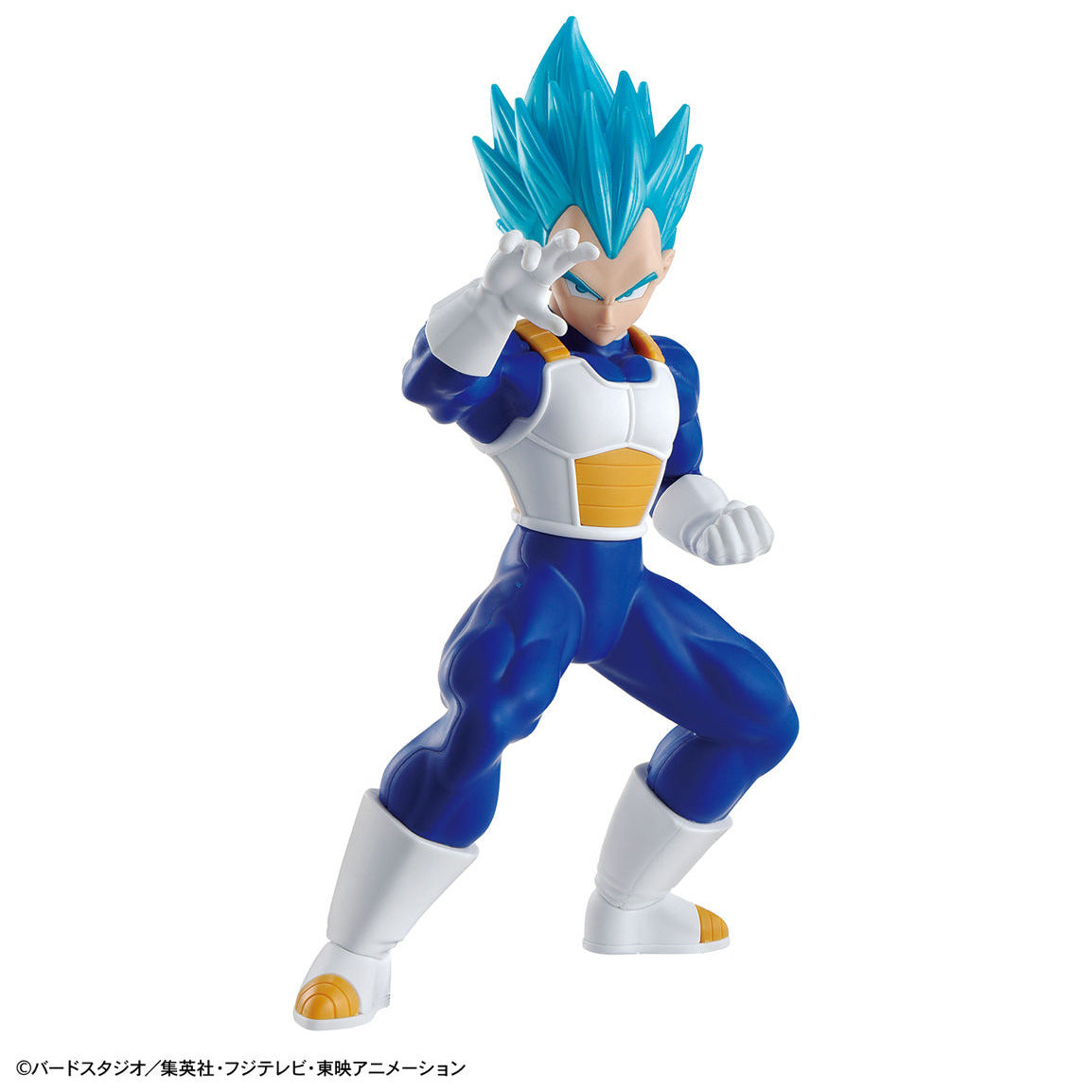 Bandai Entry Grade Super Saiyan God Super Saiyan Vegeta