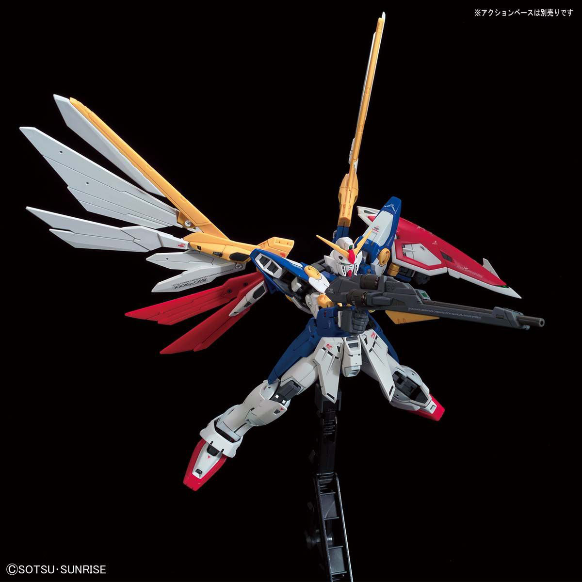 Bandai 1/144 RG Wing Gundam
