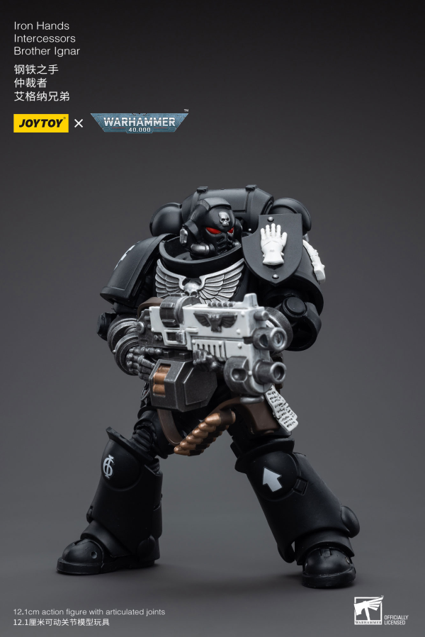 JoyToy Iron Hands Intercessors Brother Ignar