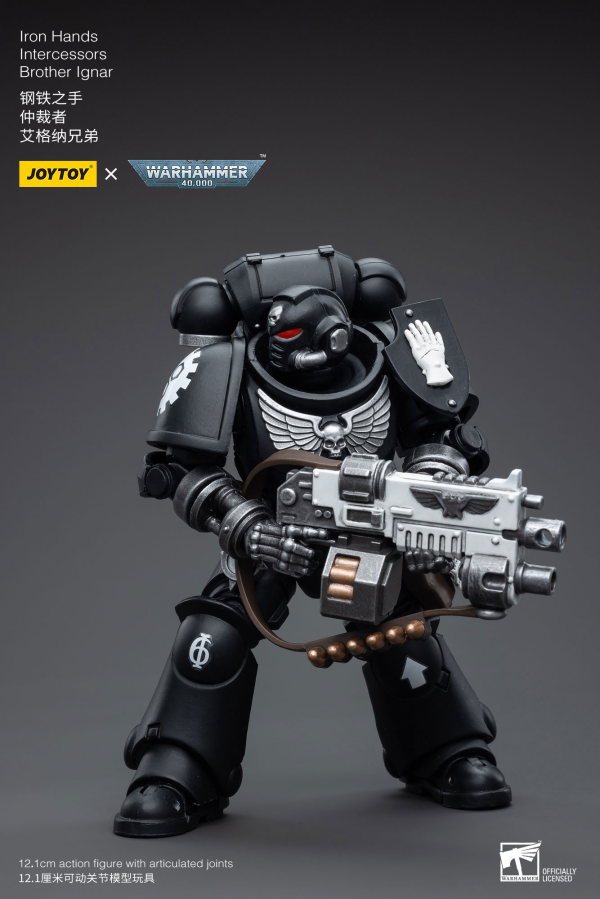 JoyToy Iron Hands Intercessors Brother Ignar