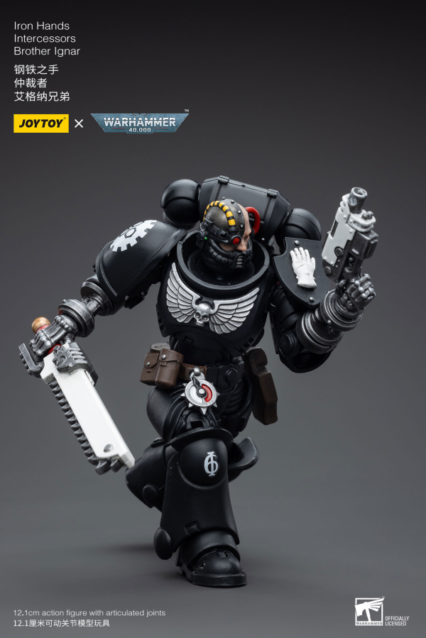 JoyToy Iron Hands Intercessors Brother Ignar