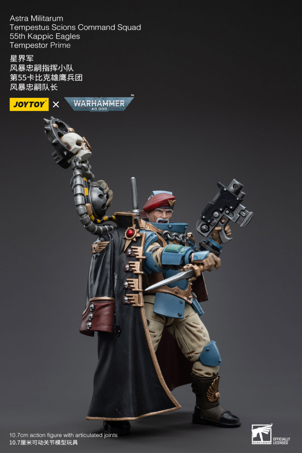 JoyToy Astra Militarum Tempestus Scions Command Squad 55th Kappic Eagles Tempestor Prime