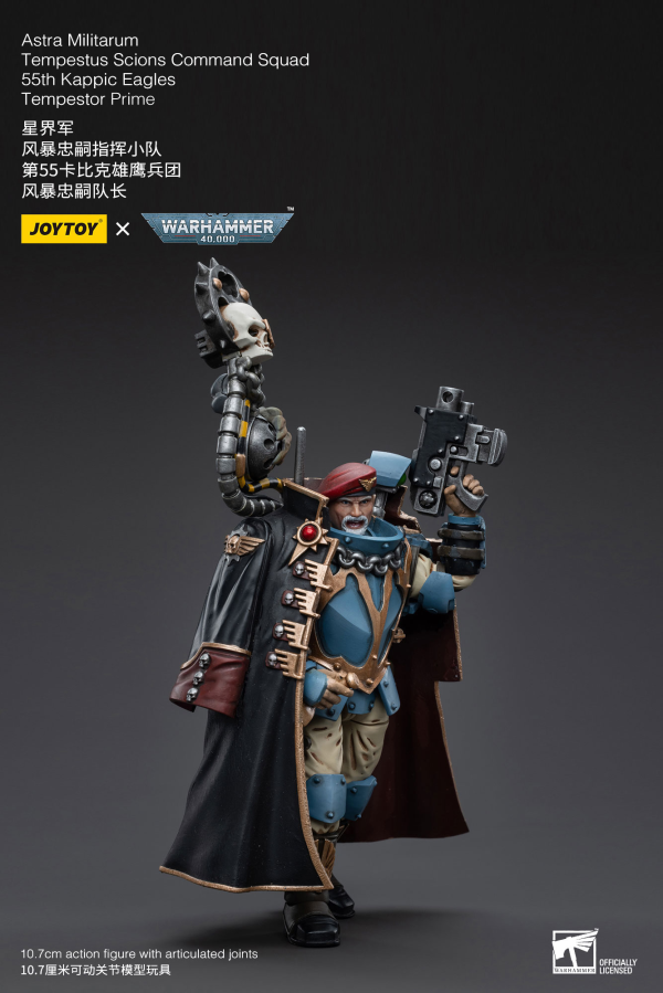 JoyToy Astra Militarum Tempestus Scions Command Squad 55th Kappic Eagles Tempestor Prime