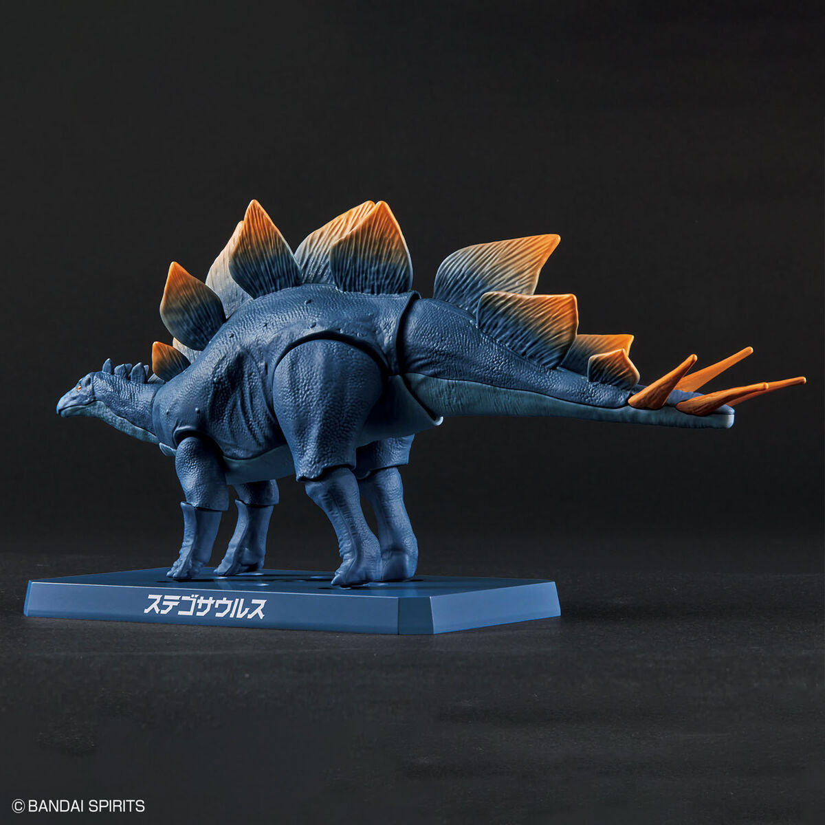 Bandai Dinosaur Plastic Model Kit Stegosaurus