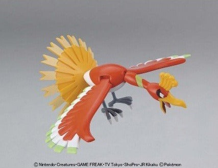 Bandai Pokemon Model Kit Ho-oh