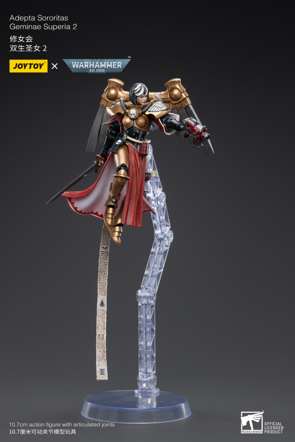 JoyToy Adepta Sororitas Geminae Superia 2