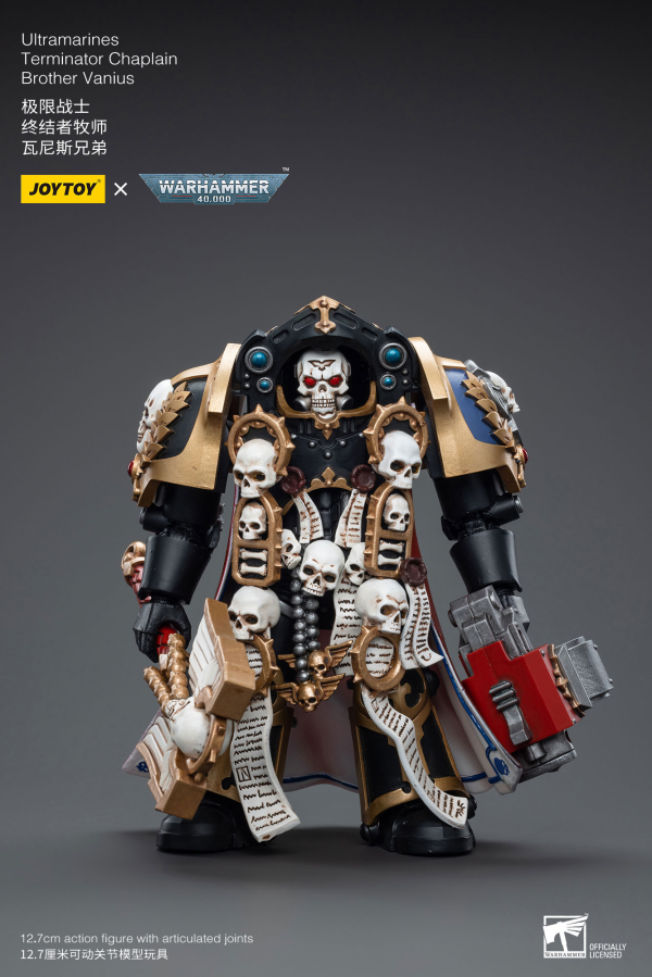 JoyToy Ultramarines Terminator Chaplain Brother Vanius