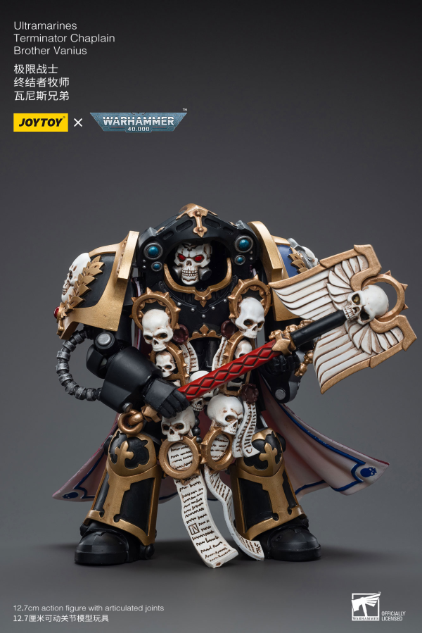 JoyToy Ultramarines Terminator Chaplain Brother Vanius