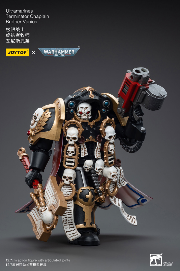 JoyToy Ultramarines Terminator Chaplain Brother Vanius
