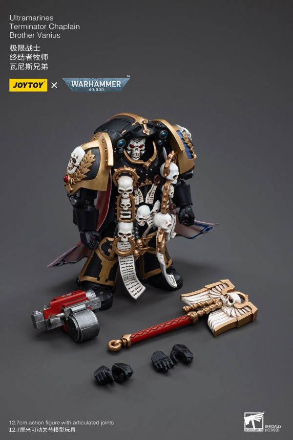 JoyToy Ultramarines Terminator Chaplain Brother Vanius
