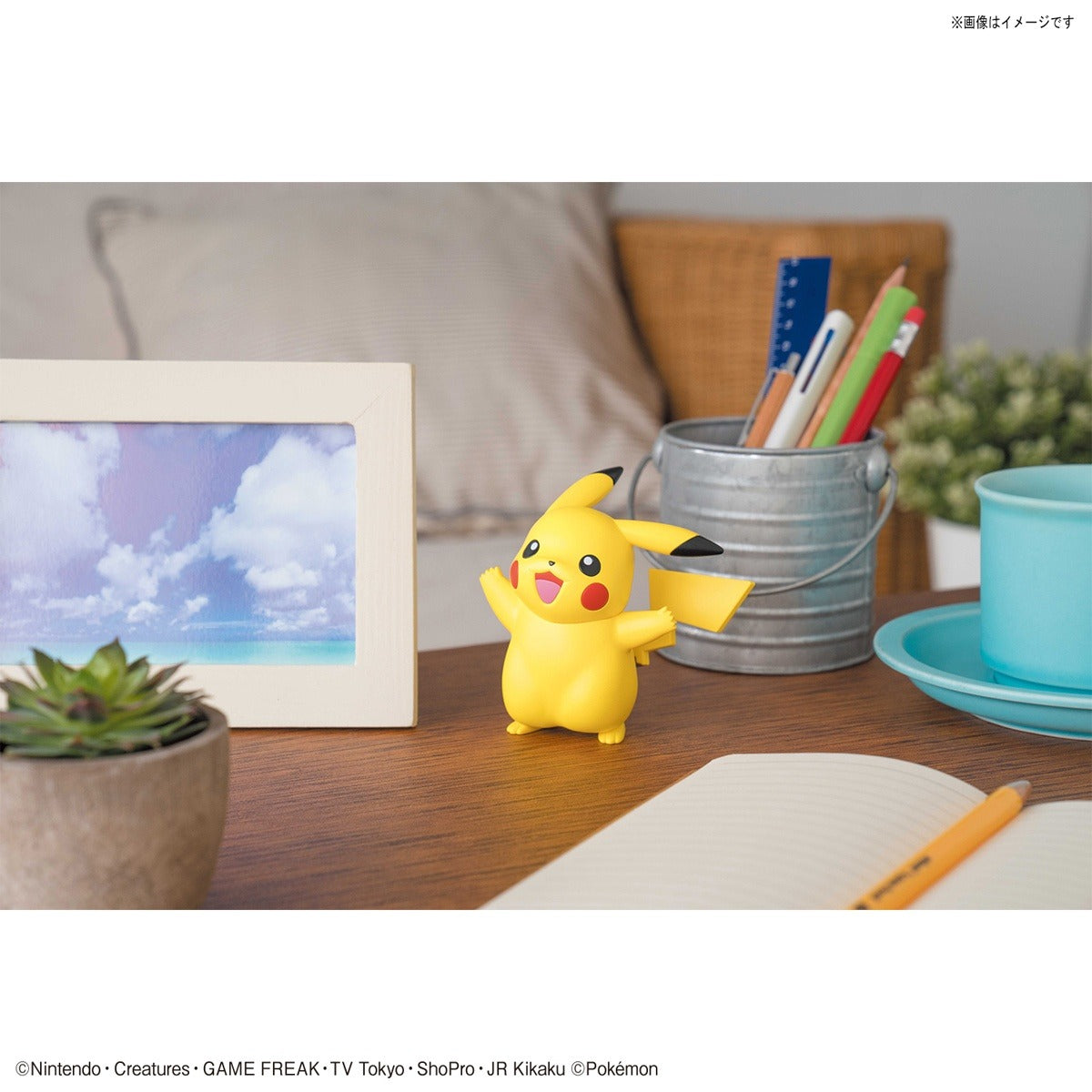 Bandai Pokemon Model Kit Pikachu