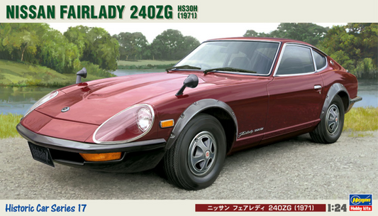 Hasegawa 1/24 NISSAN Fairlady 240ZG