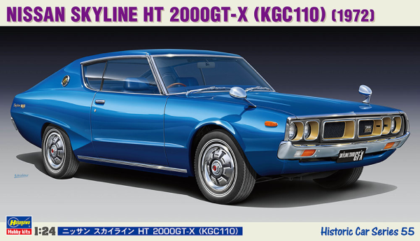 Hasegawa 1/24 Nissan Skyline HT 2000GT-X (KGC110) – Gundamonium Hasegawa 1/24 Nissan Skyline HT 2000GT-X (KGC110) – Gundamonium