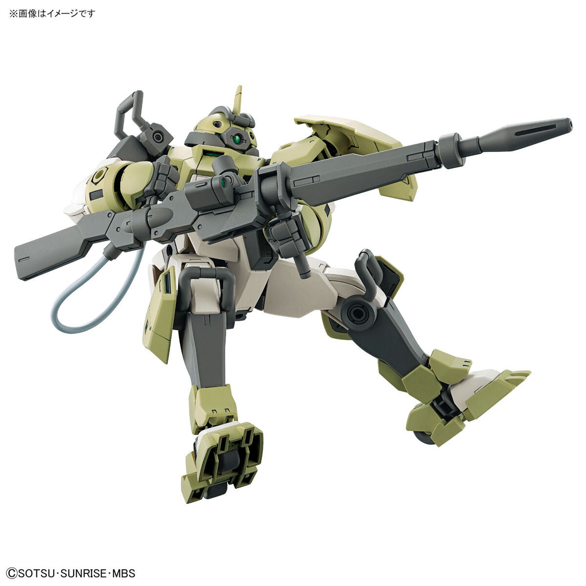Bandai 1/144 HG Chuchu's Demi Trainer