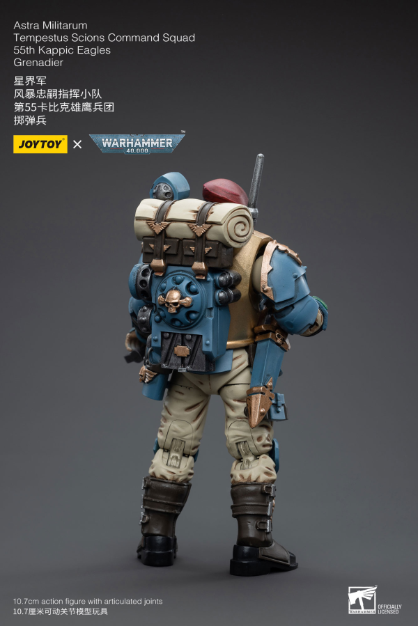 JoyToy Astra Militarum Tempestus Scions Command Squad 55th Kappic Eagles Grenadier
