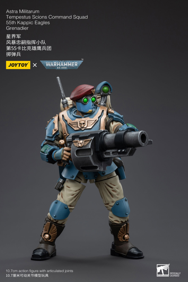 JoyToy Astra Militarum Tempestus Scions Command Squad 55th Kappic Eagles Grenadier