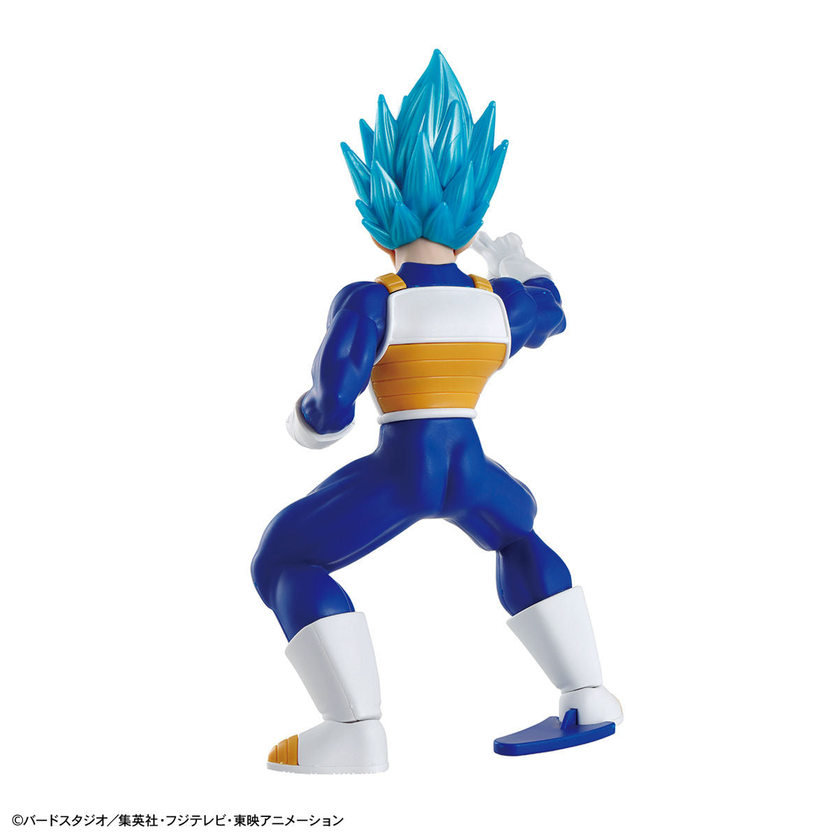 Bandai Entry Grade Super Saiyan God Super Saiyan Vegeta