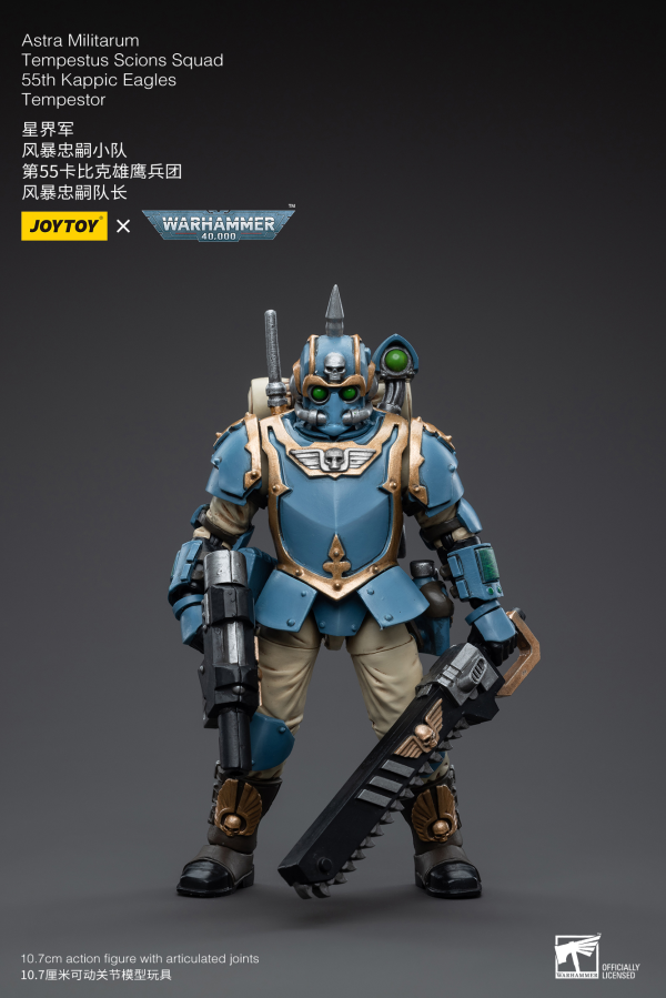 Joytoy 55th Kappic Eagles Tempestus Scions Tempestor
