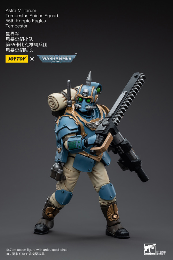 Joytoy 55th Kappic Eagles Tempestus Scions Tempestor