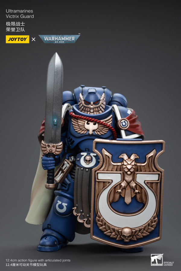 JoyToy Ultramarines Victrix Guard