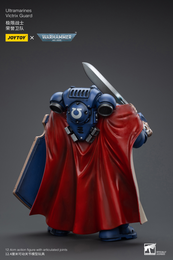 JoyToy Ultramarines Victrix Guard