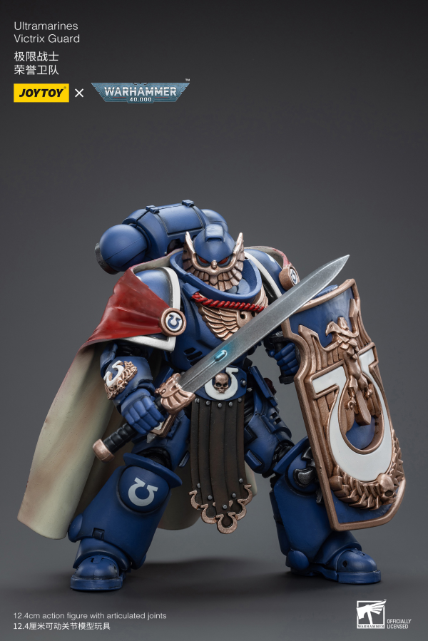 JoyToy Ultramarines Victrix Guard