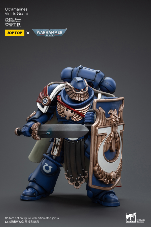 JoyToy Ultramarines Victrix Guard