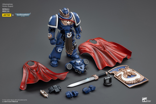 JoyToy Ultramarines Victrix Guard