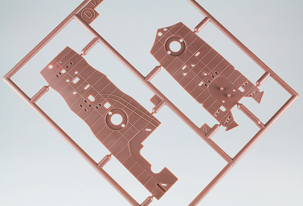 Hasegawa 1/350 IJN DD Shimakaze Final Ver.