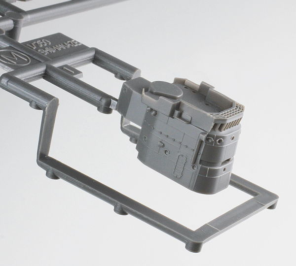 Hasegawa 1/350 IJN DD Shimakaze Final Ver.