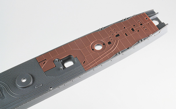 Hasegawa 1/350 IJN DD Shimakaze Final Ver.