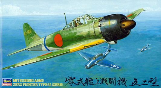 Hasegawa 1/48 Mitsubishi A6M5 Zero Type 52