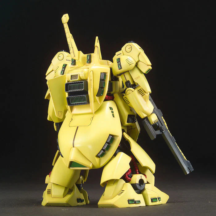 Bandai 1/144 HGUC The-O