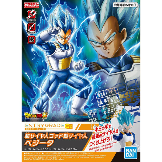 Bandai Entry Grade Super Saiyan God Super Saiyan Vegeta