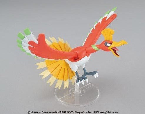 Bandai Pokemon Model Kit Ho-oh