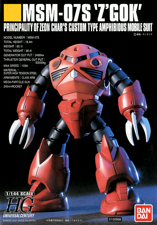 Bandai 1/144 HGUC MSM-07S Char's Z'Gok