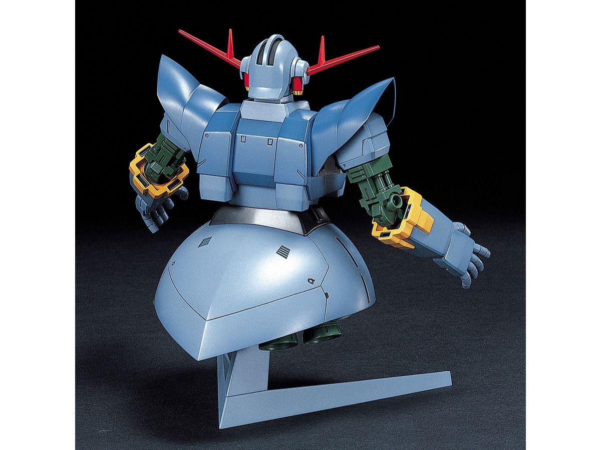 Bandai 1/144 HGUC Zeong