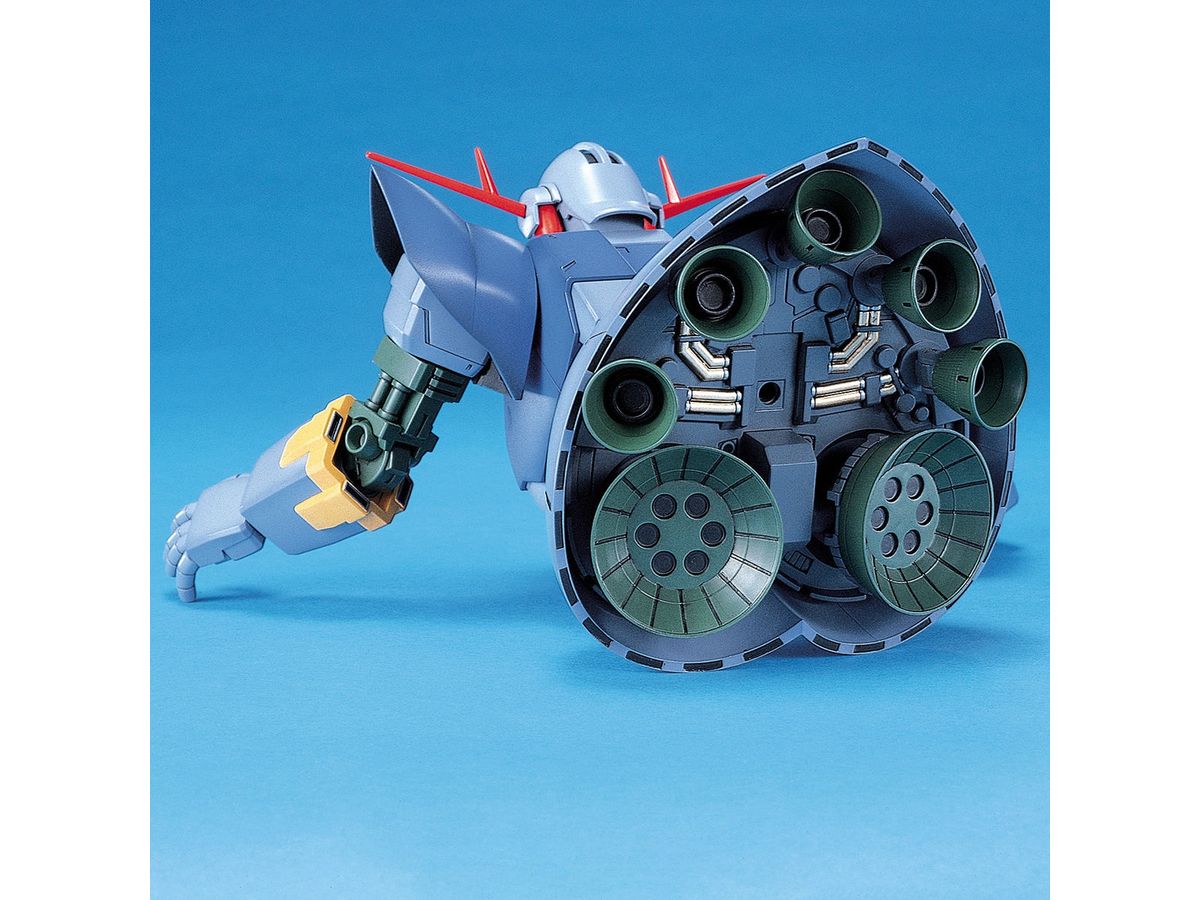 Bandai 1/144 HGUC Zeong