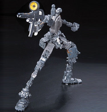 Bandai 1/144 RG RX-78-2 Gundam
