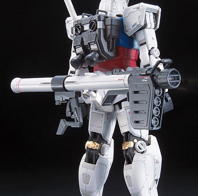 Bandai 1/144 RG RX-78-2 Gundam