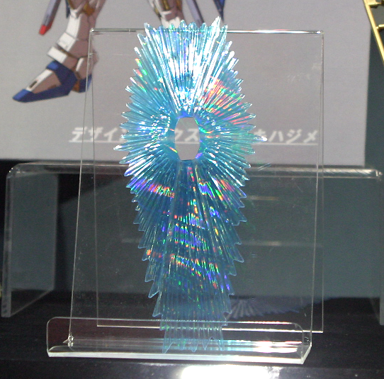 Bandai 1/60 Perfect Grade Strike Freedom Gundam