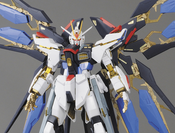 Bandai 1/60 Perfect Grade Strike Freedom Gundam
