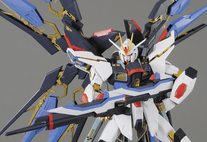 Bandai 1/60 Perfect Grade Strike Freedom Gundam