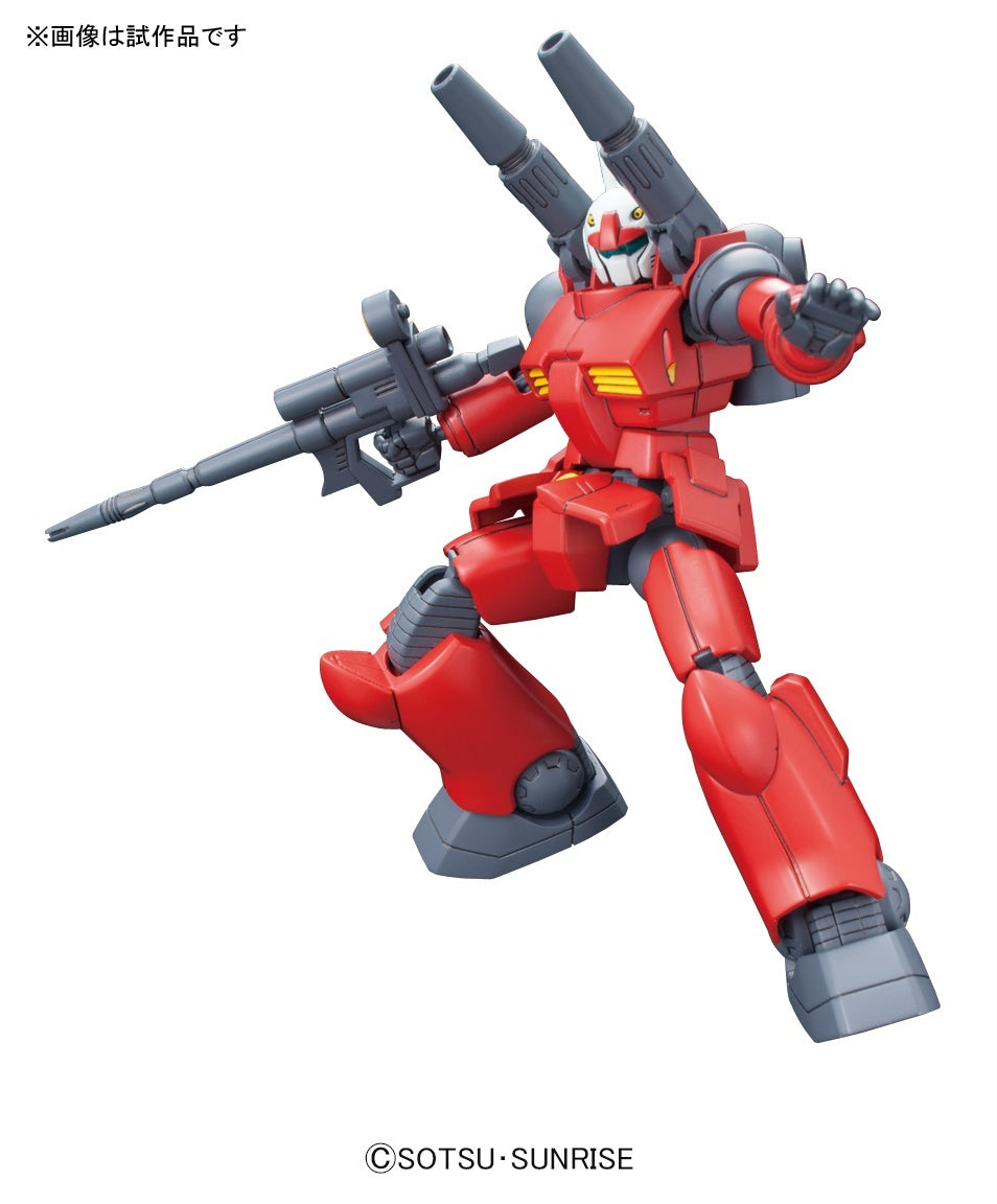 Bandai 1/144 HGUC Revive RX-77-2 Guncannon
