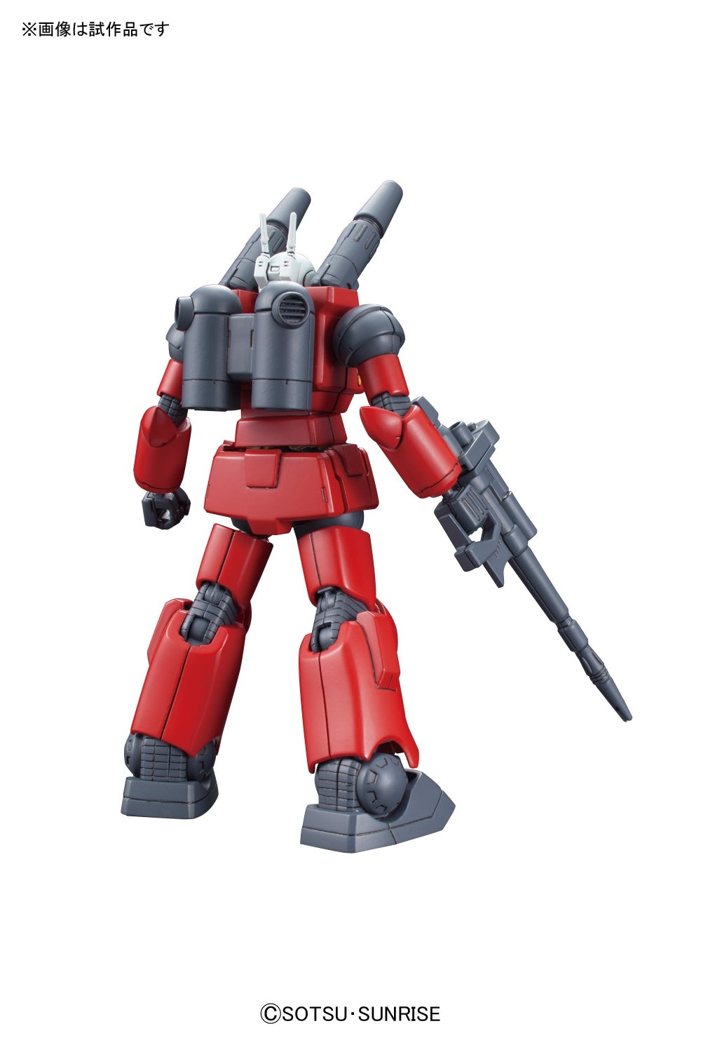 Bandai 1/144 HGUC Revive RX-77-2 Guncannon